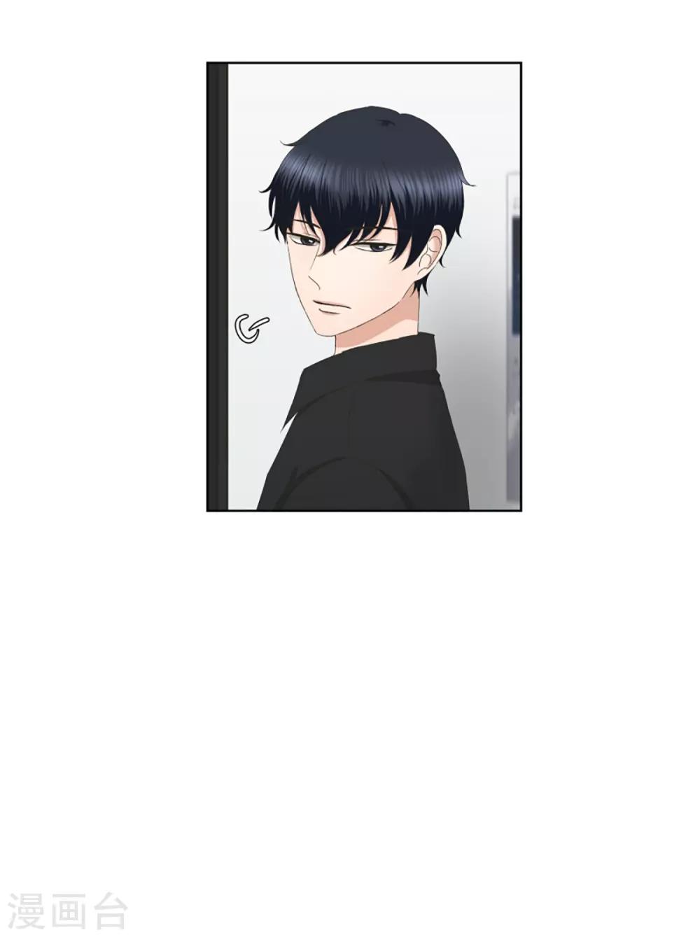 第34话 如果我们34-第34话