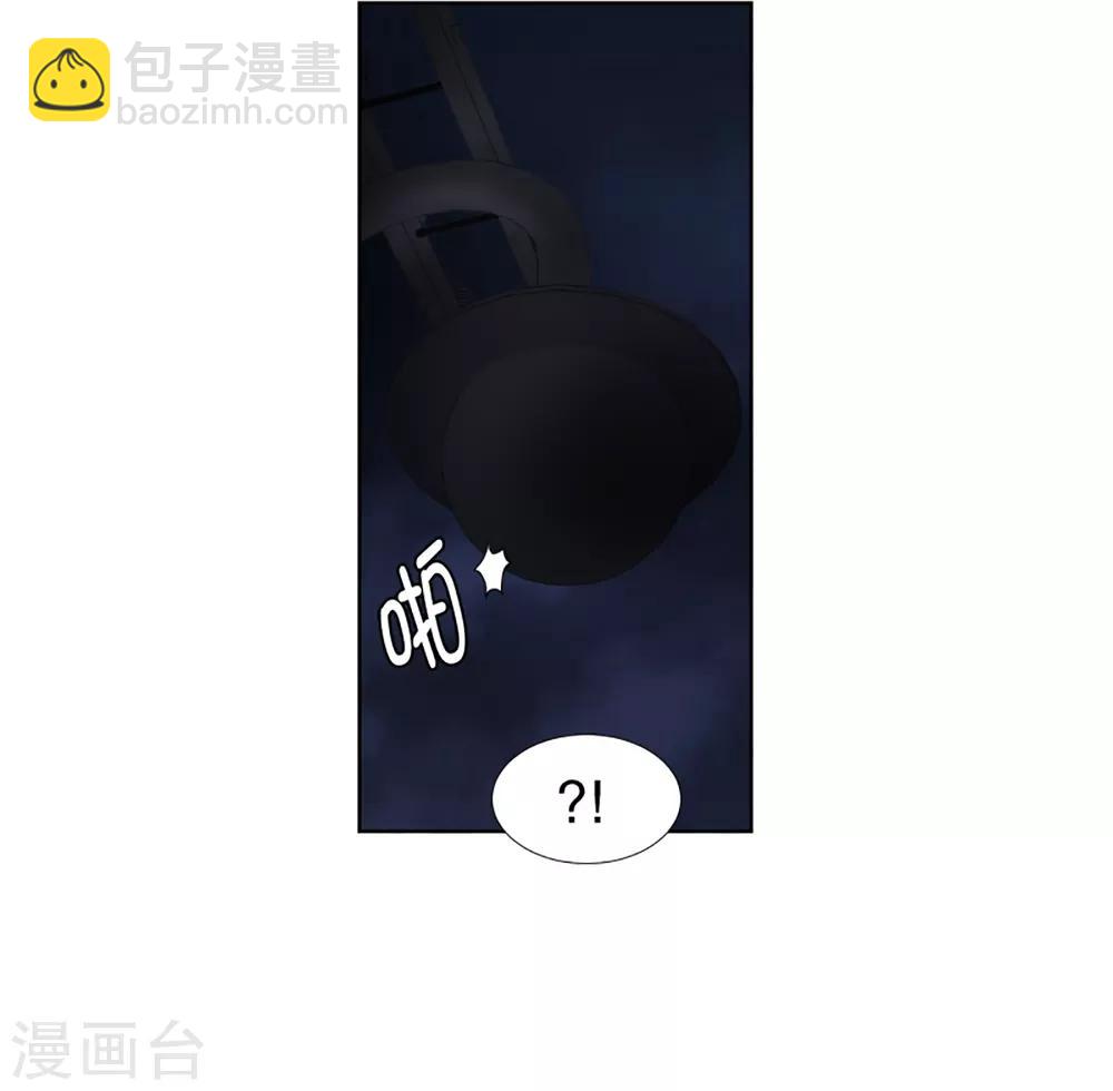 第36话 如果我们36-第36话