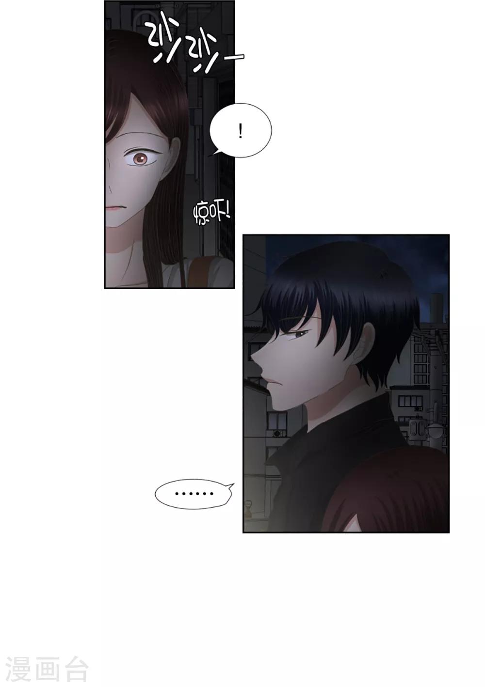 第38话 绯闻2-第38话