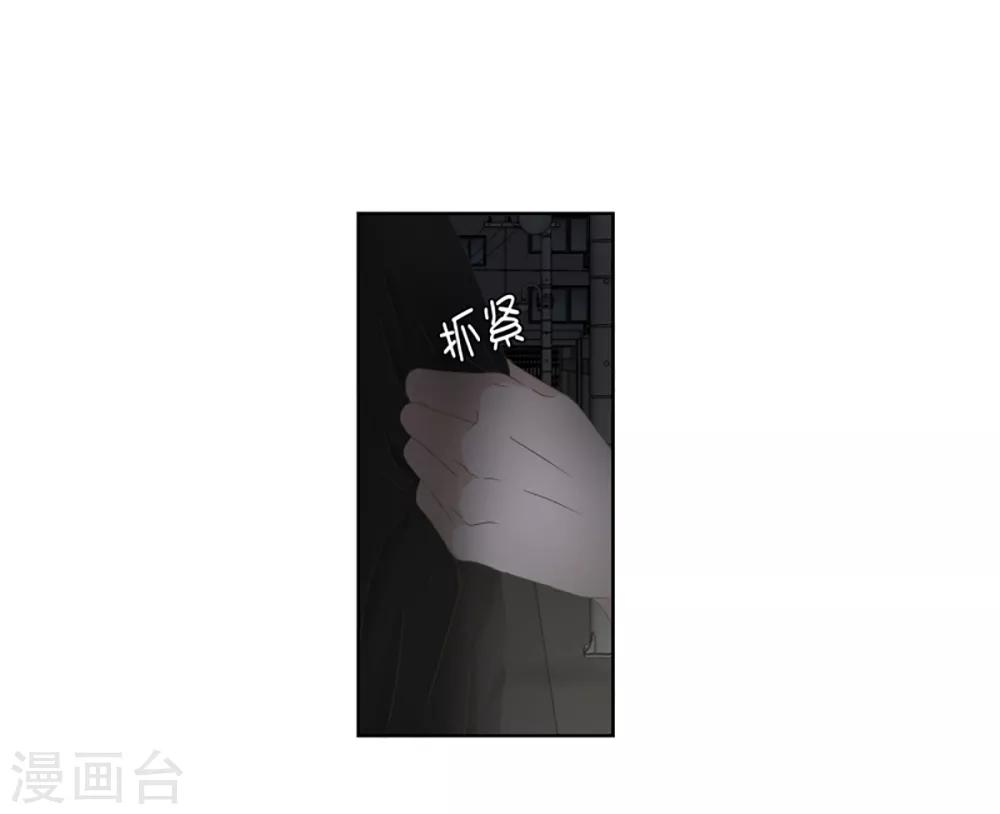 第38话 绯闻2-第38话