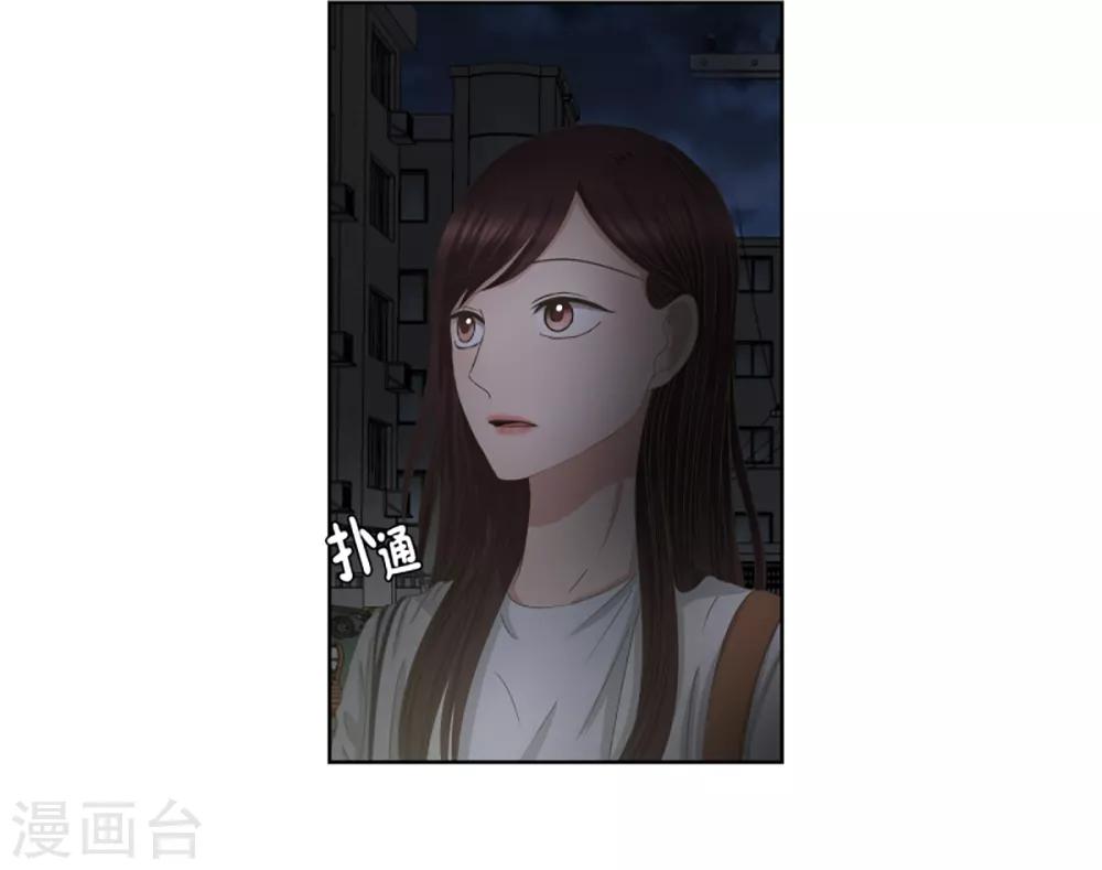 第38话 绯闻2-第38话