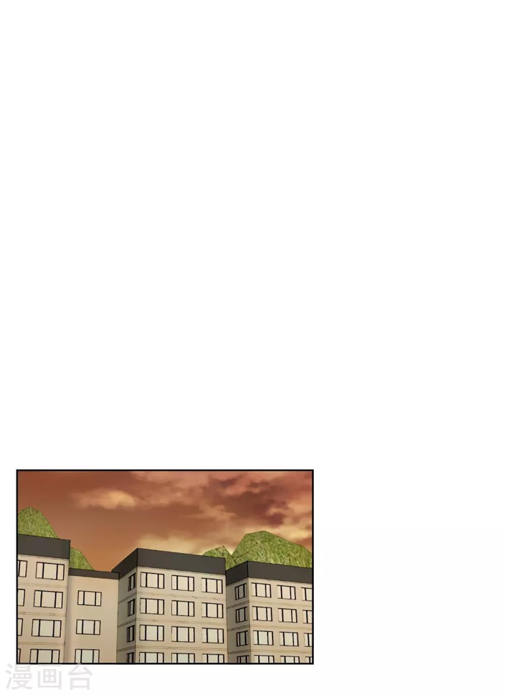 第40话 绯闻4-第40话