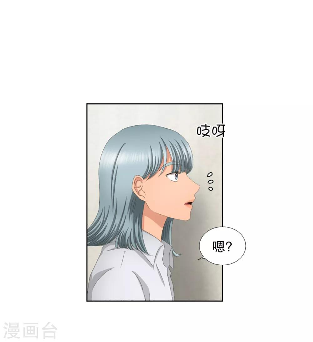 第44话 绯闻8-第44话