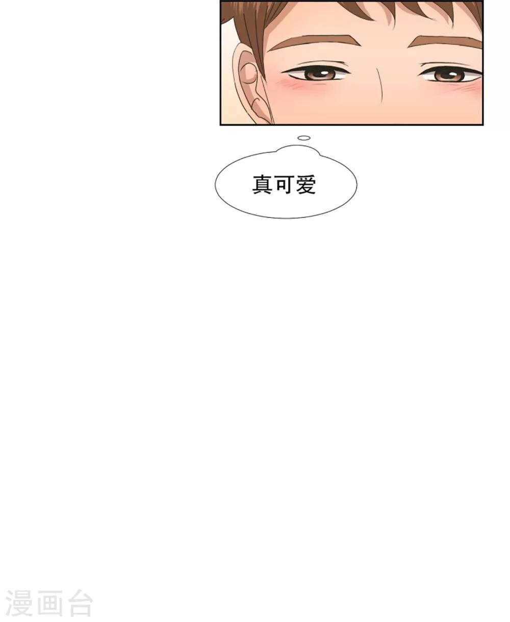 第46话 绯闻10-第46话