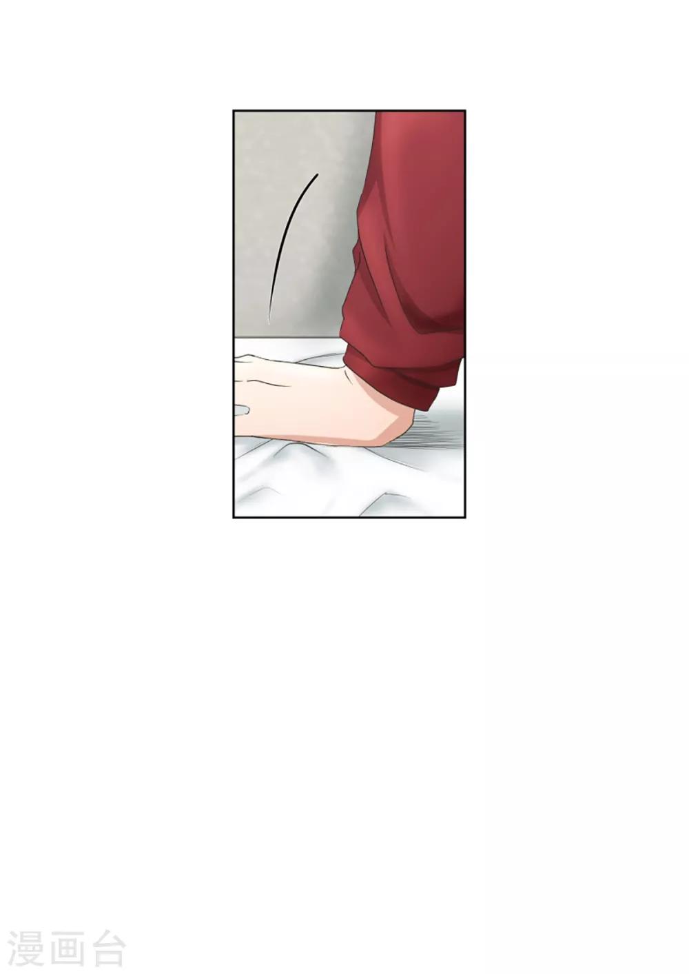 第50话 绯闻14-第50话