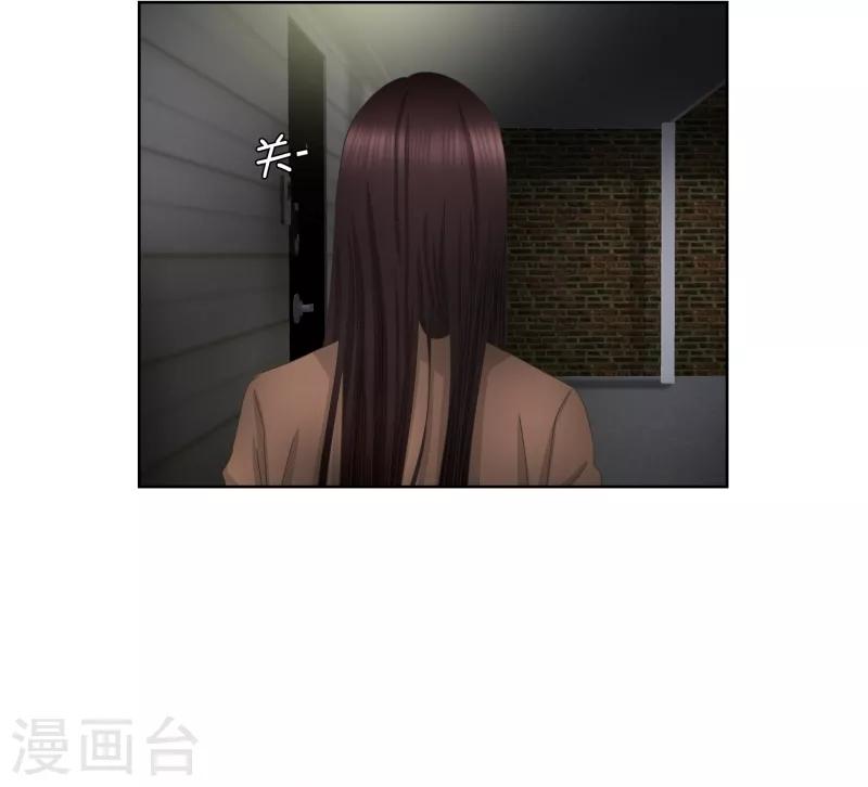 第58话 绯闻22-第58话