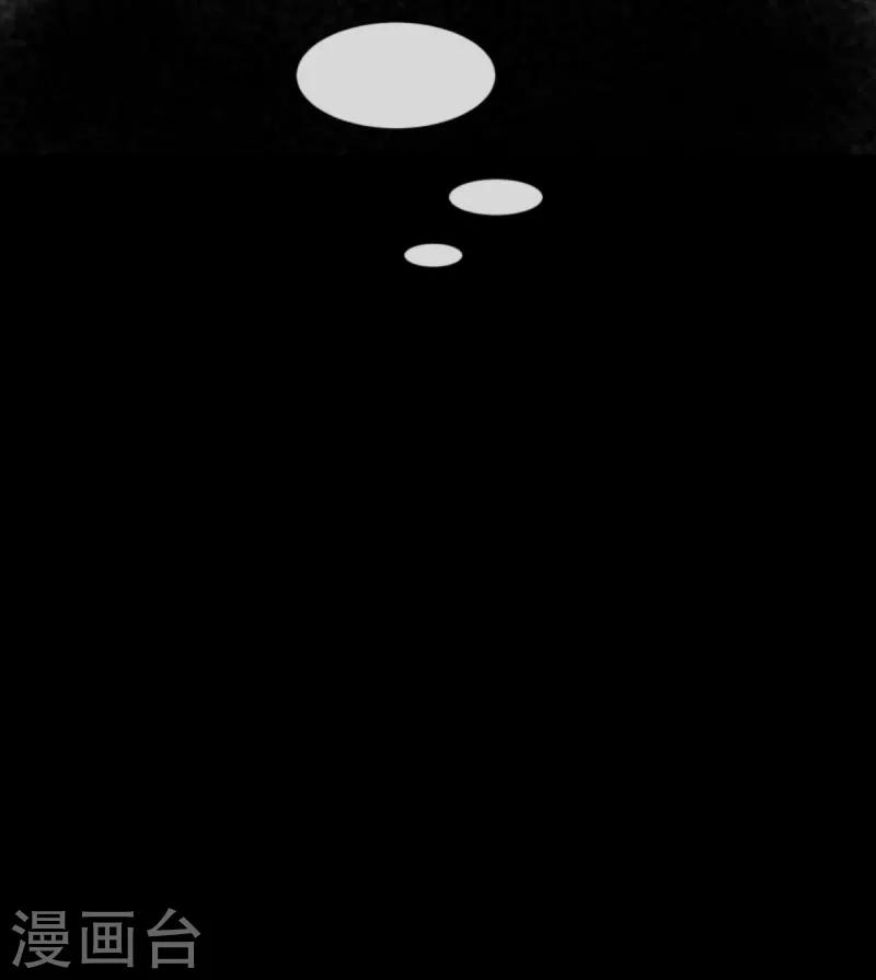 第58话 绯闻22-第58话