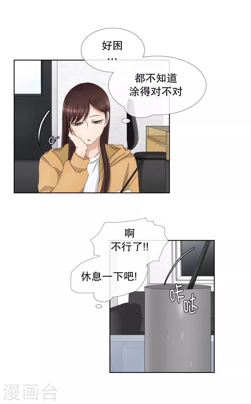 第60话 绯闻24-第60话