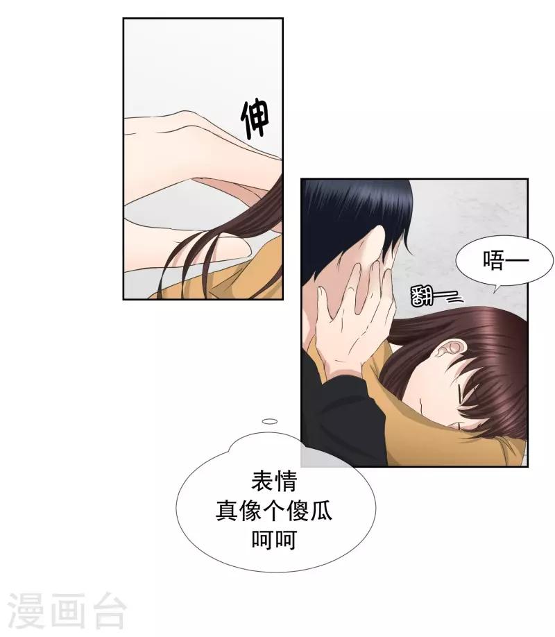 第62话 绯闻26-第62话