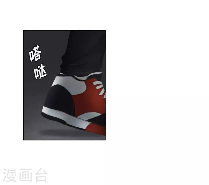 第66话 绯闻30-第66话