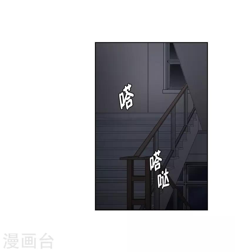 第66话 绯闻30-第66话