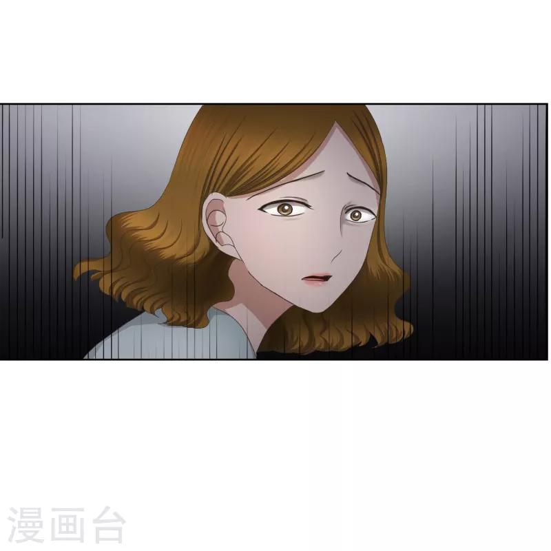 第68话 绯闻32-第68话
