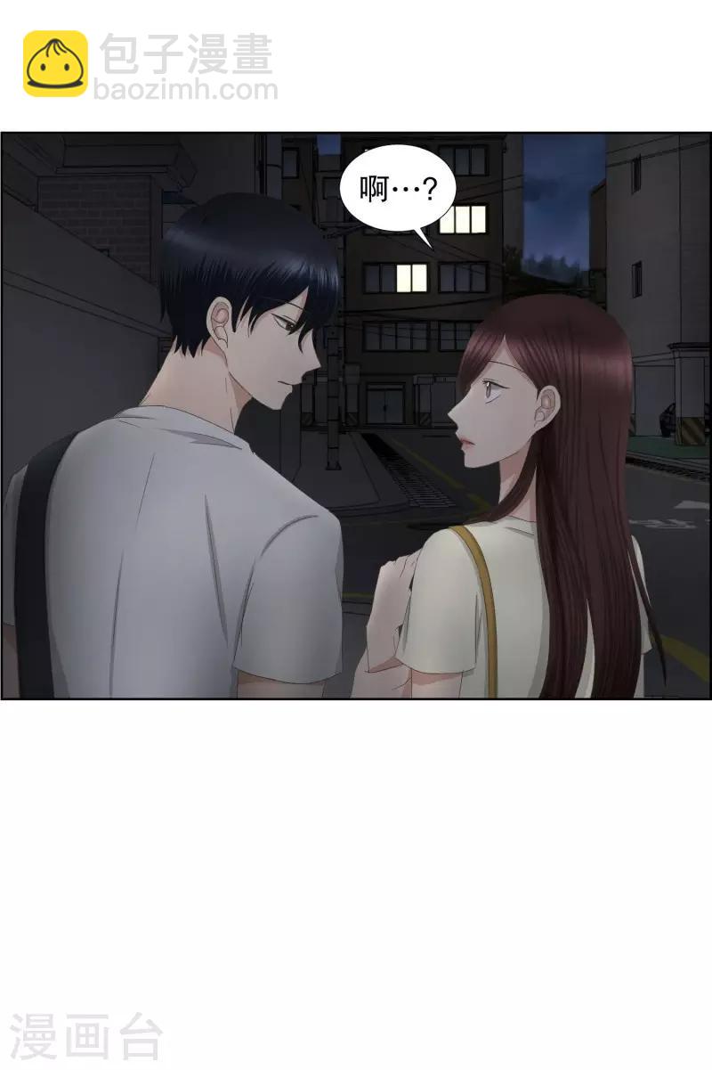 第72话 现在,我们4-第72话