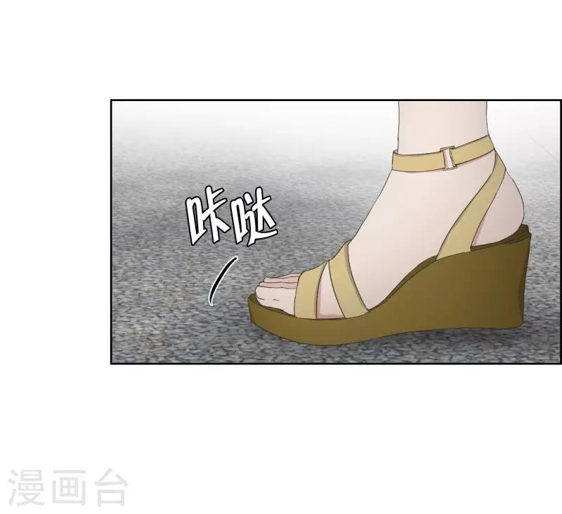 第78话 现在,我们10-第78话
