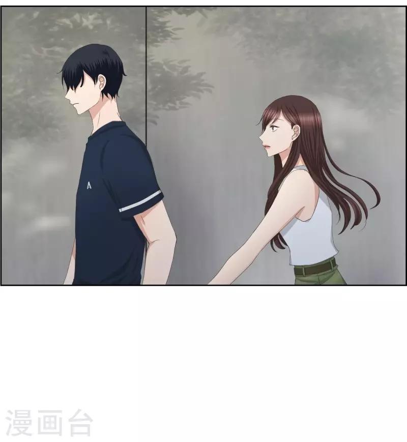 第78话 现在,我们10-第78话