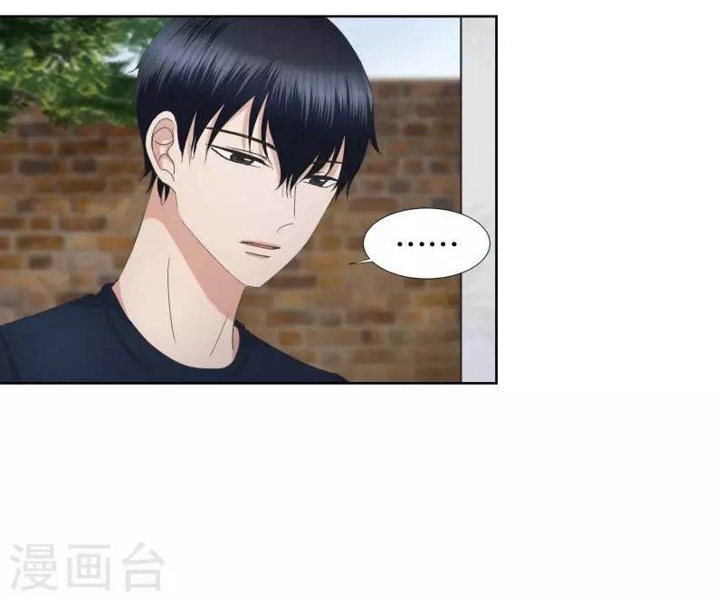 第78话 现在,我们10-第78话