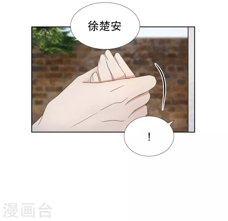 第78话 现在,我们10-第78话