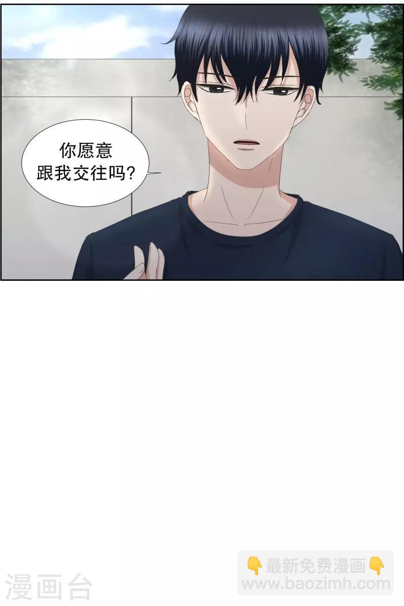 第78话 现在,我们10-第78话