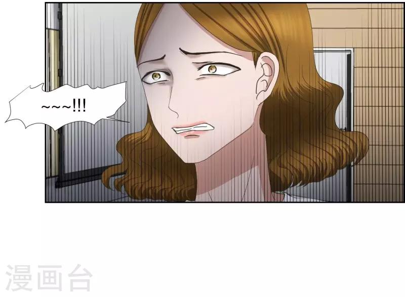 第78话 现在,我们10-第78话