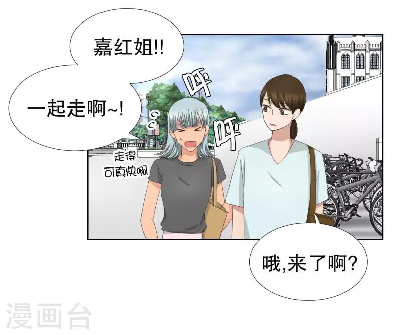 第80话 现在,我们12-第80话