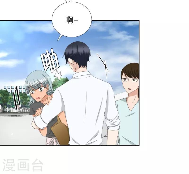 第80话 现在,我们12-第80话