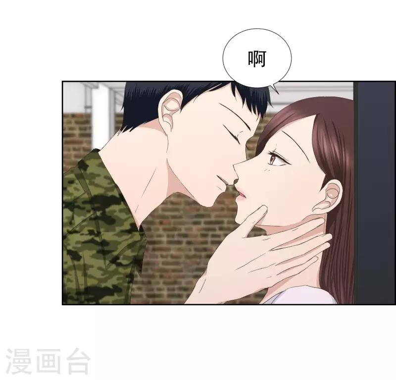 第82话 外传2-第82话