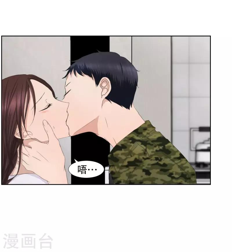 第82话 外传2-第82话