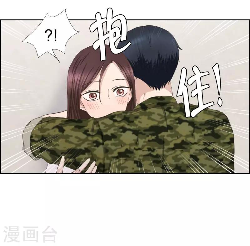 第82话 外传2-第82话