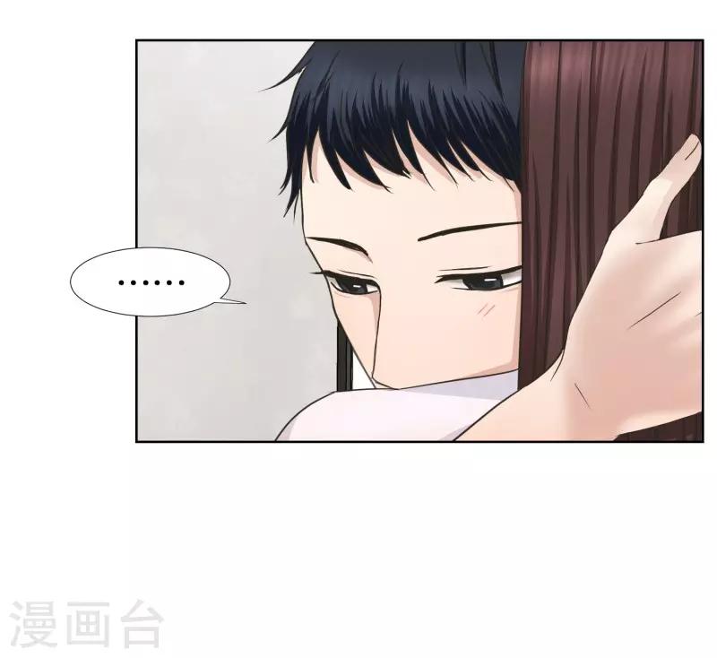 第82话 外传2-第82话