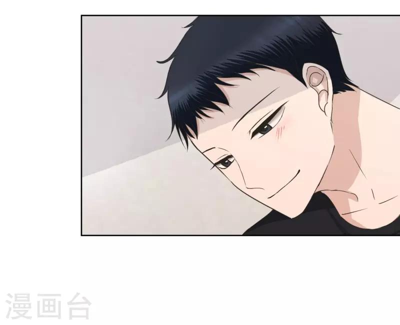 第84话 外传4-第84话