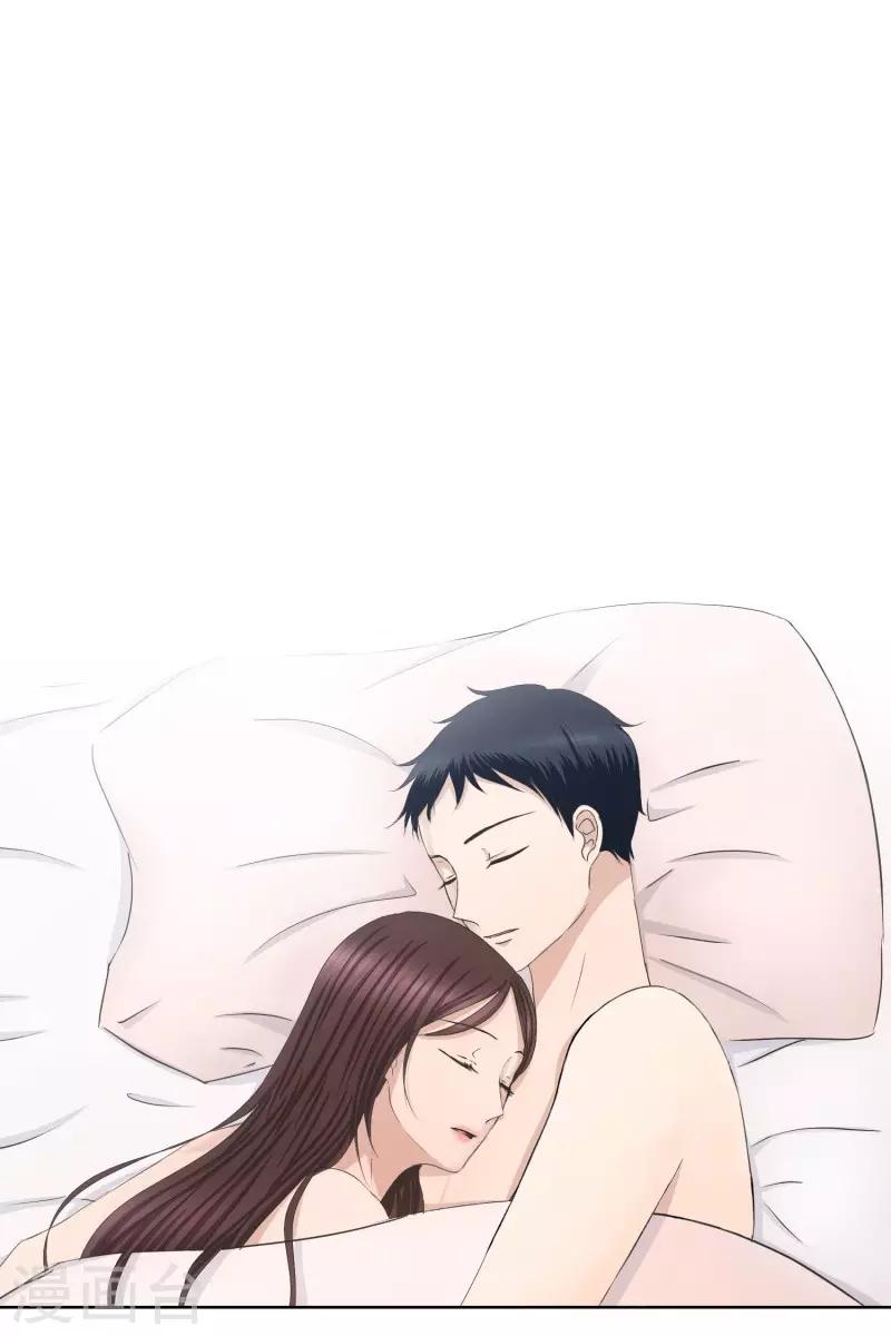 第84话 外传4-第84话