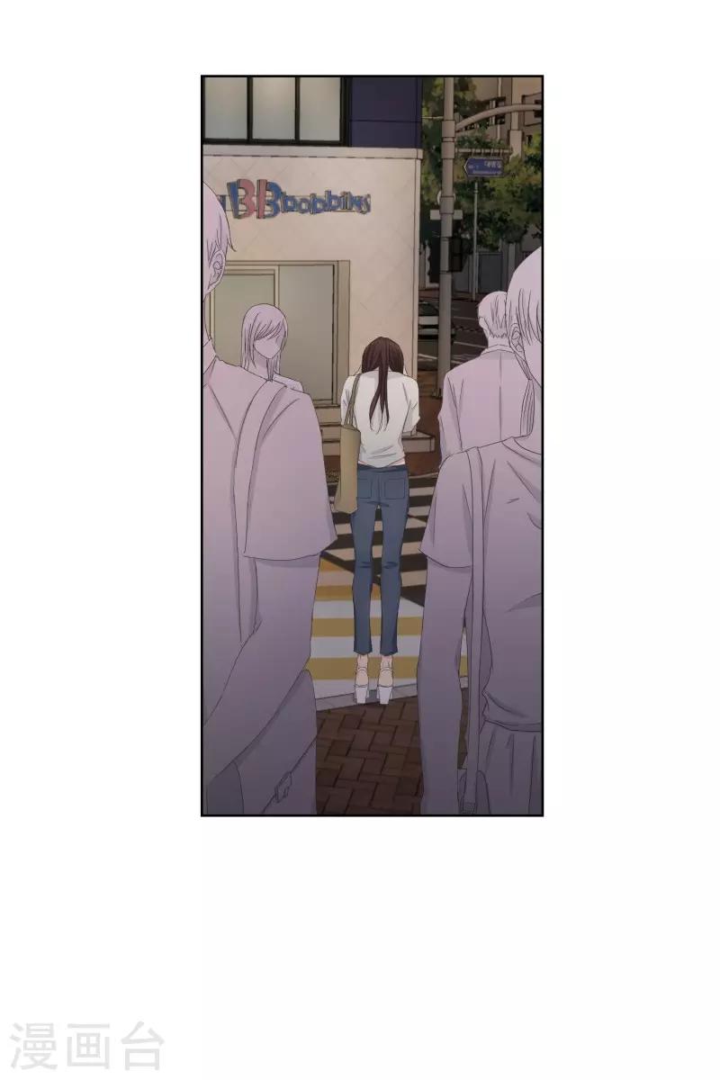 第86话 关系的变化2-第86话