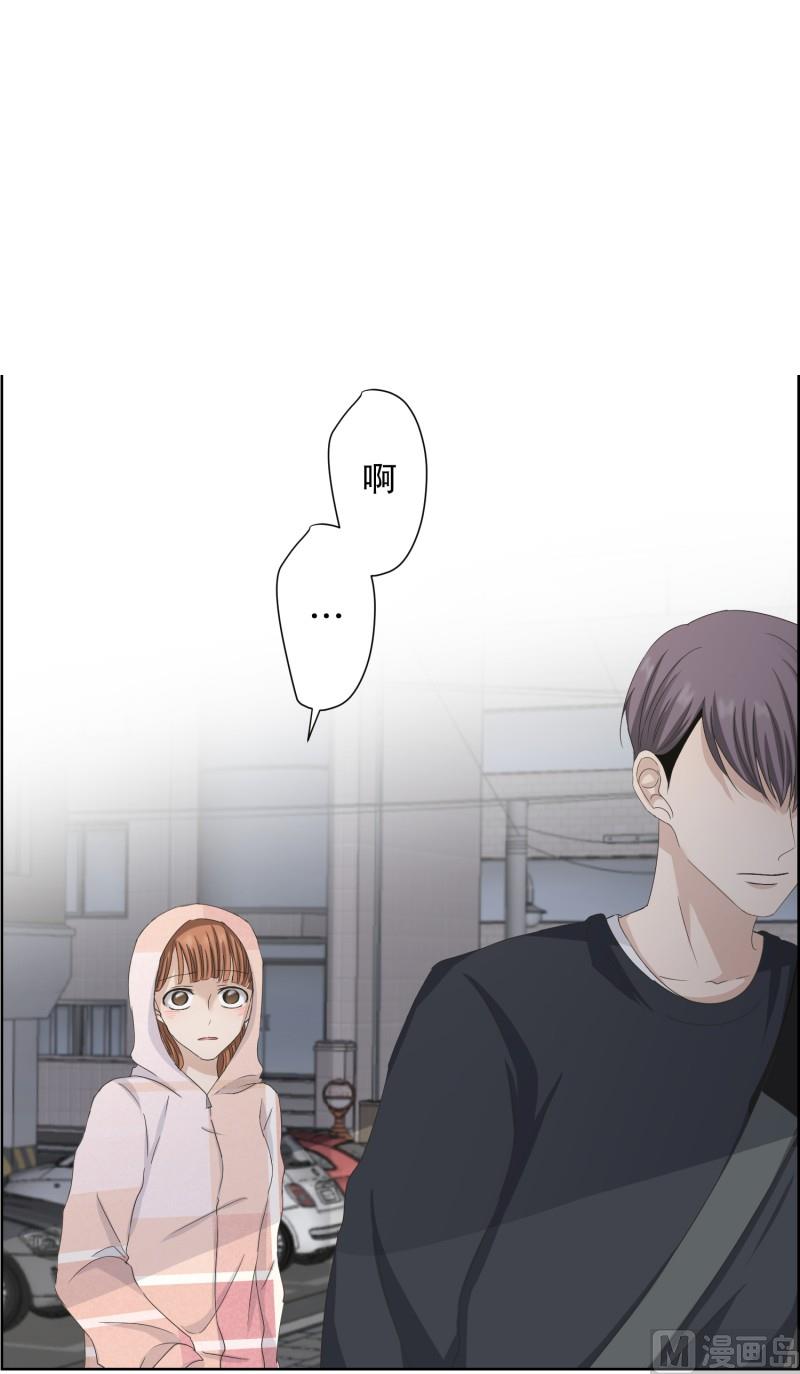 102.关系的变化(18)-第102话