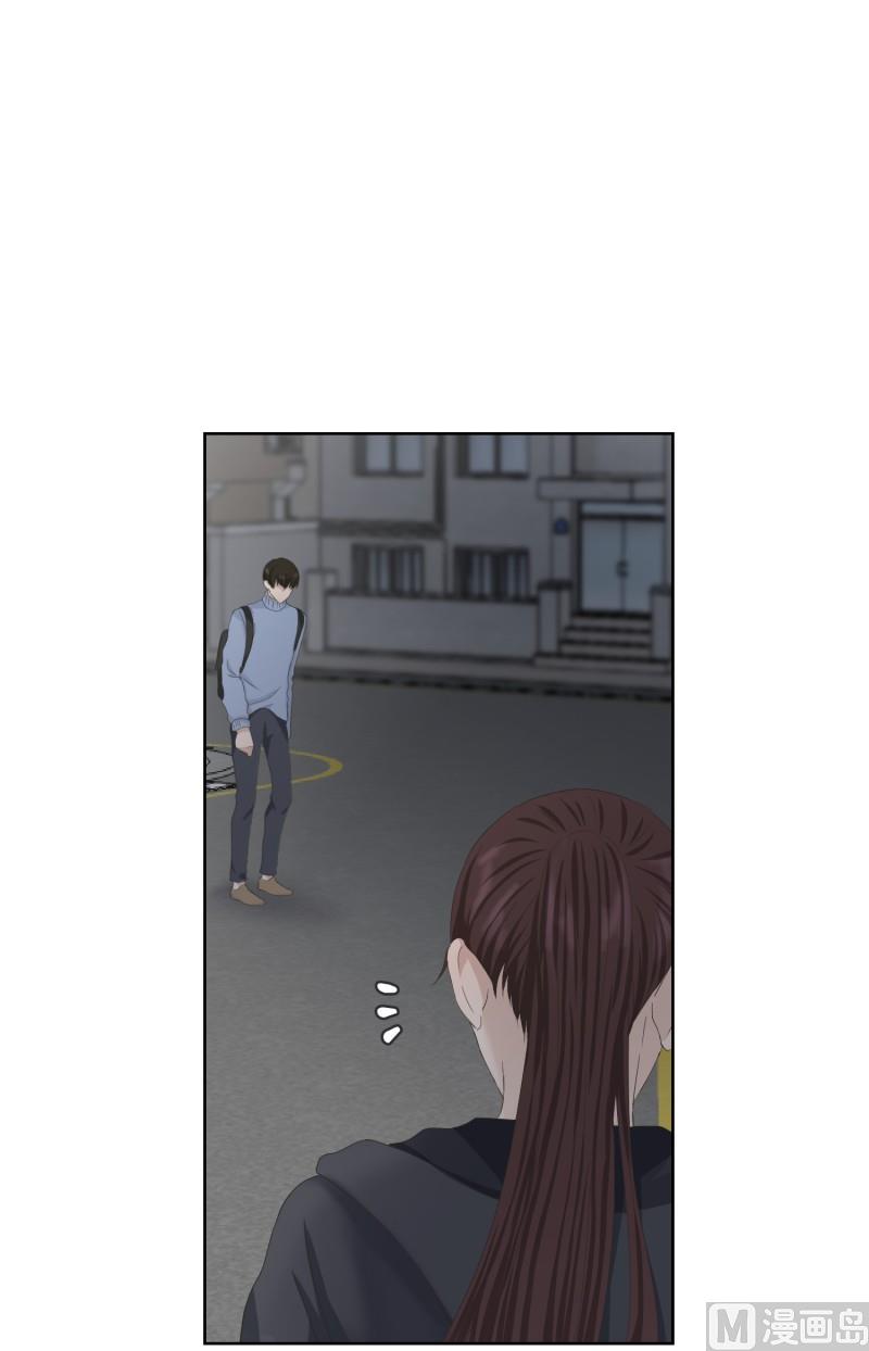 104.关系的变化(20)-第104话