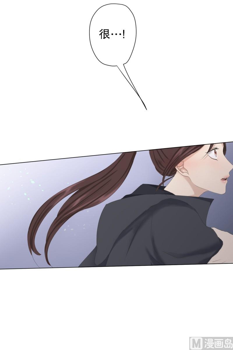 104.关系的变化(20)-第104话
