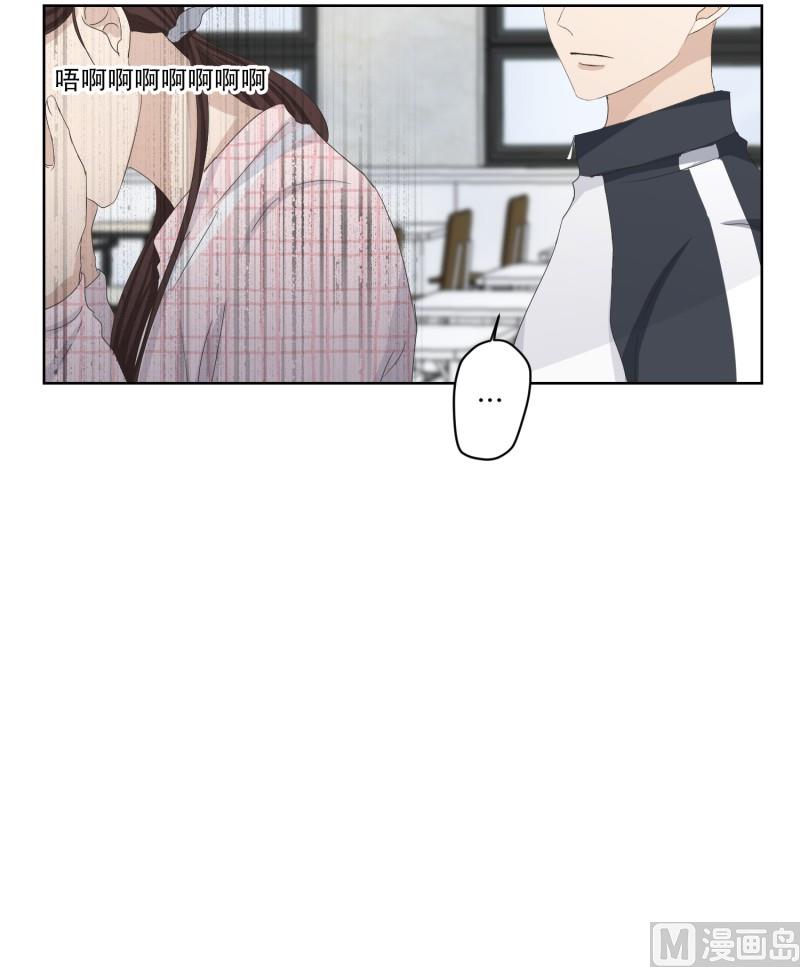 106.关系的变化(22)-第106话