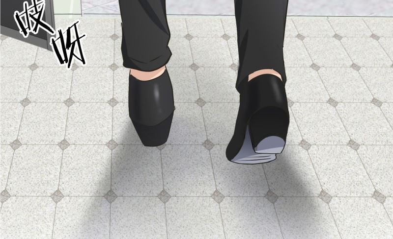 108.关系的变化(24)-第108话