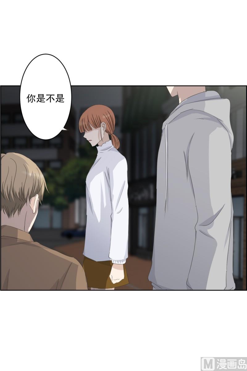 110.关系的变化(26)-第110话