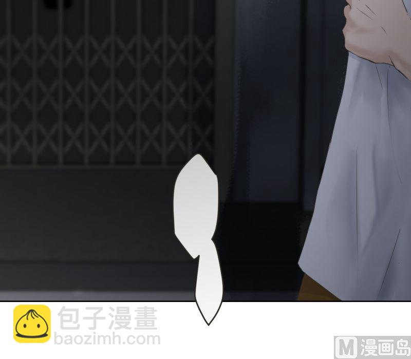 110.关系的变化(26)-第110话