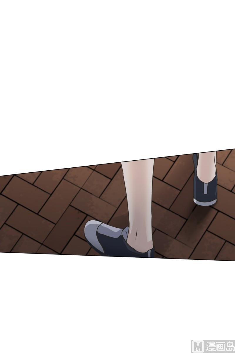 114.关系的变化(30)-第114话