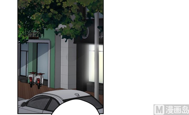 114.关系的变化(30)-第114话