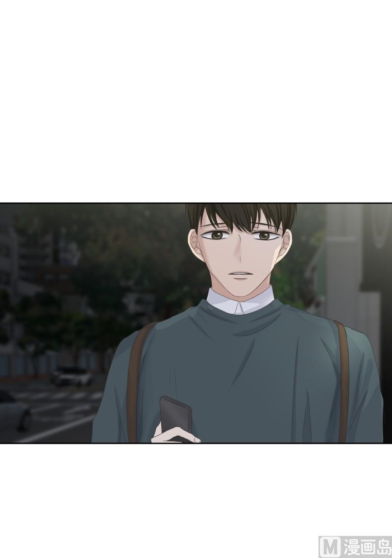 116.关系的变化(32)-第116话
