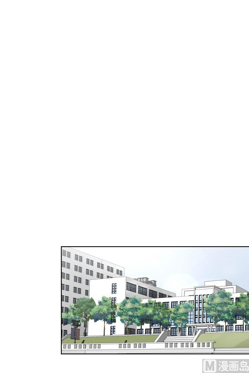 118.关系的变化(34)-第118话