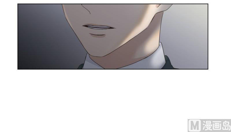 118.关系的变化(34)-第118话