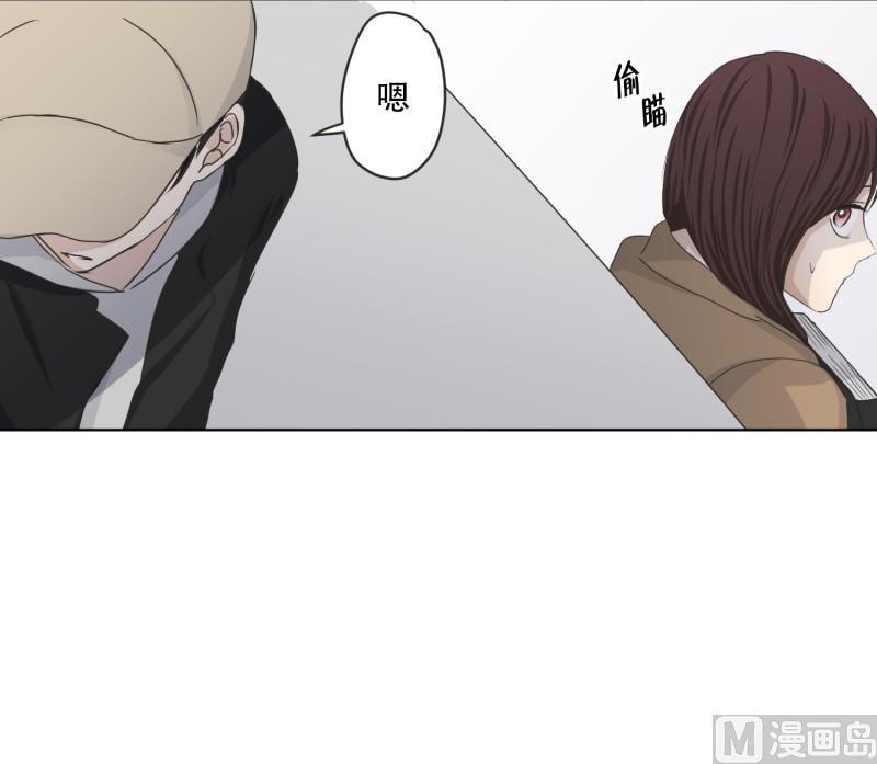120.关系的变化(36)-第120话