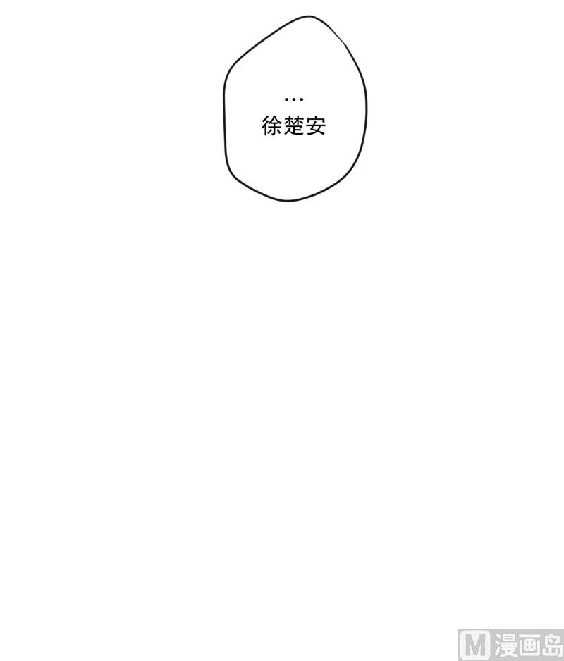 124.关系的变化(40)-第124话