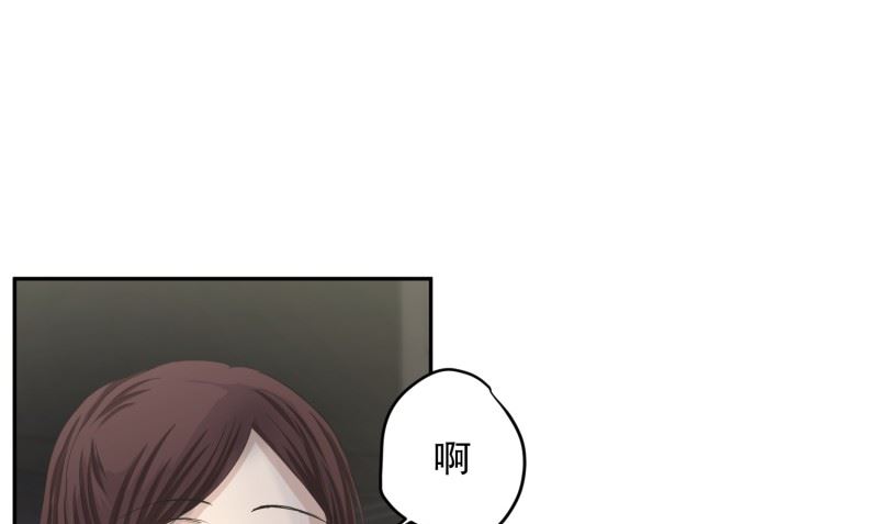 124.关系的变化(40)-第124话