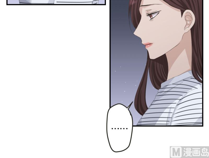 126.关系的变化(42)-第126话
