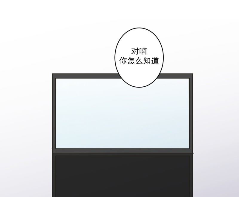130.迈出第一步(04)-第130话