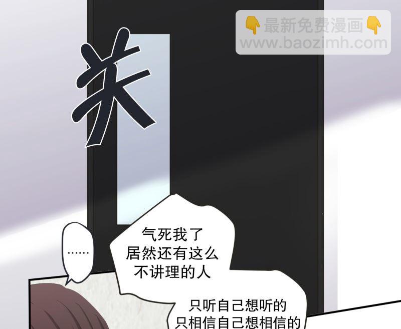 130.迈出第一步(04)-第130话